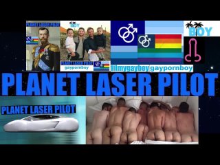 planet laser pilot